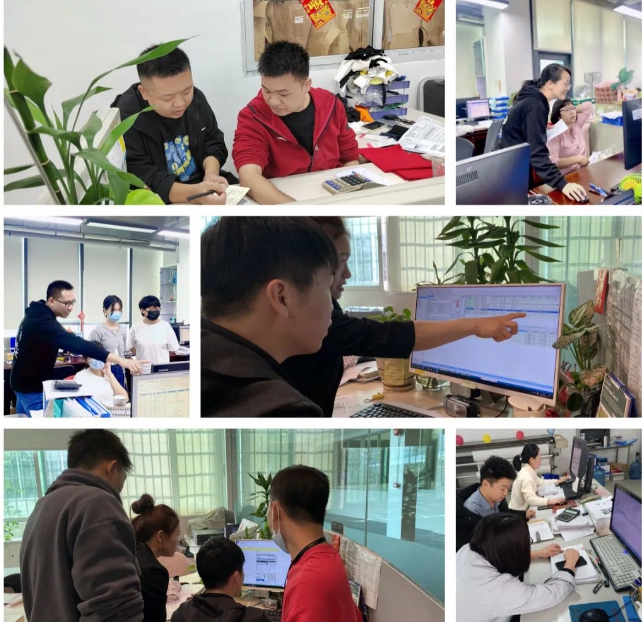 服装工艺分析#GST服装生产软件#xpj官网GST