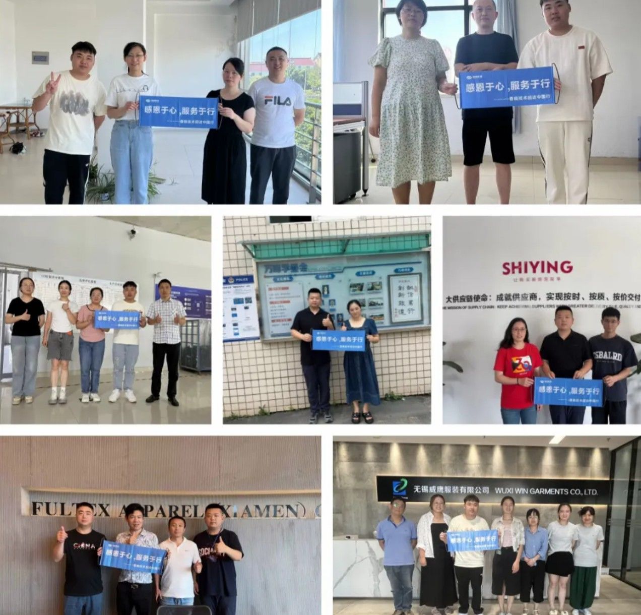 服装工艺分析#GST服装生产软件#xpj官网GST