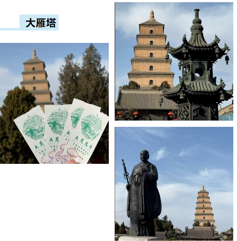 GST服装生产软件,xpj官网GST,服装IE软件,标准工时核算